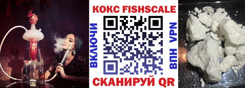 Купить наркотики цена Борзя Канабис КОКАИН Меф мяу мяу