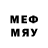 Марки NBOMe 1,5мг Sads D