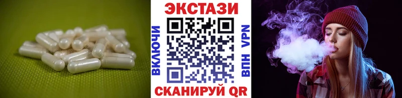 мориарти состав  OMG зеркало  Борзя  что такое наркотик  Ecstasy louis Vuitton 