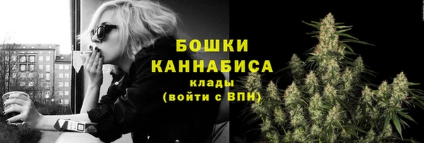 дистиллят марихуана Белоозёрский
