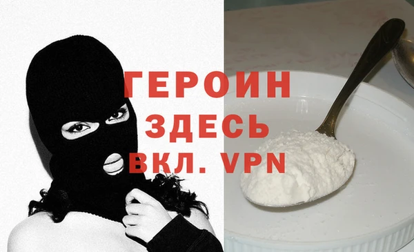 скорость Валуйки