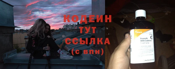 mdpv Беломорск