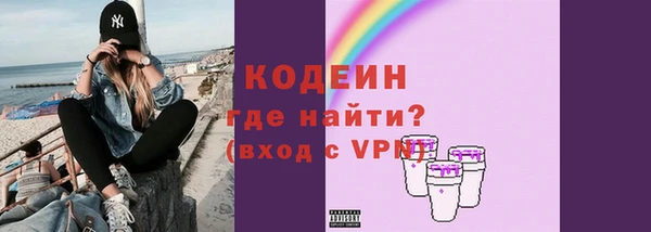 дистиллят марихуана Белоозёрский
