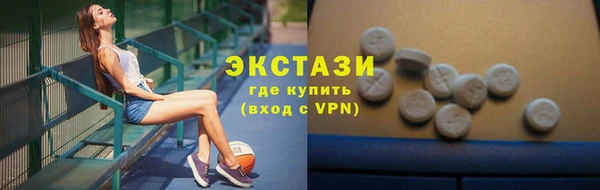 кокс Валдай