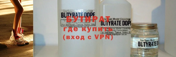 mdpv Беломорск