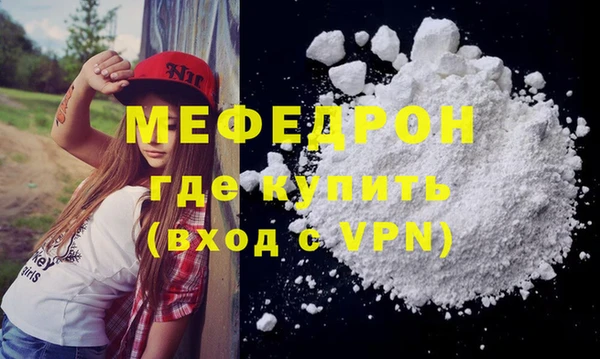 дистиллят марихуана Белоозёрский