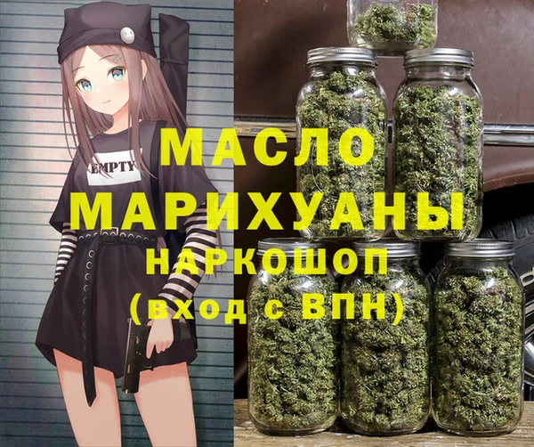 PSILOCYBIN Дмитриев