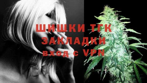 mdpv Беломорск