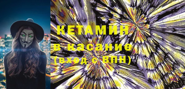 дистиллят марихуана Белоозёрский