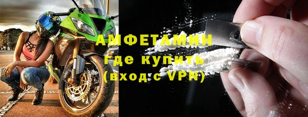 mdpv Беломорск