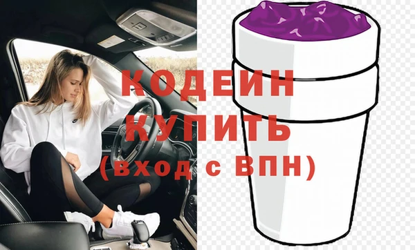 mdpv Беломорск
