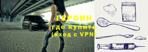 mdpv Беломорск