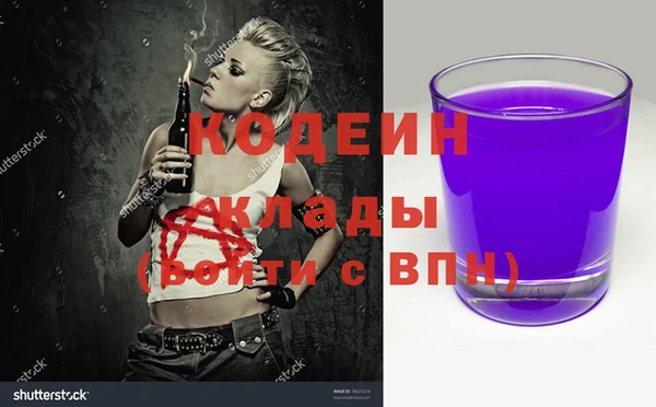 mdpv Беломорск