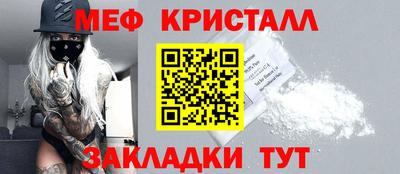 гашишное масло Бузулук