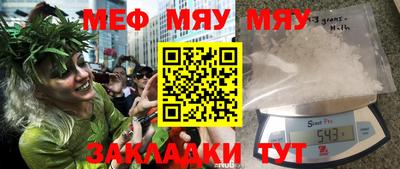 гашишное масло Бузулук