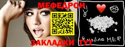 герыч Бугуруслан