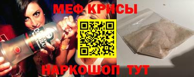 скорость mdpv Балаково