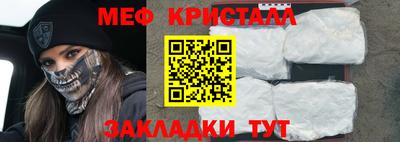 наркотики Будённовск