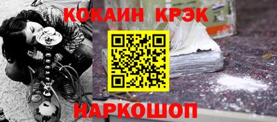 скорость mdpv Балаково