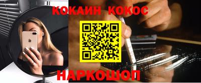 гашишное масло Бузулук