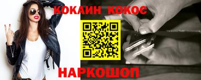 скорость mdpv Балаково