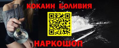 скорость mdpv Балаково