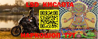 наркотики Будённовск