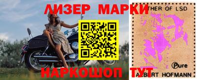 наркотики Будённовск