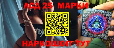 гидропоника Балахна