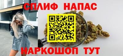 скорость mdpv Балаково
