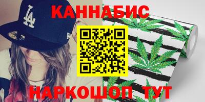 скорость mdpv Балаково