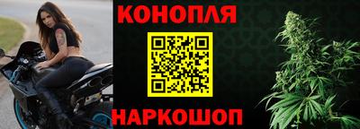 прущие крисы Балашиха