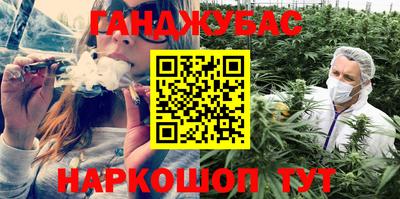 герыч Бугуруслан