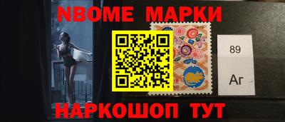 скорость mdpv Балаково