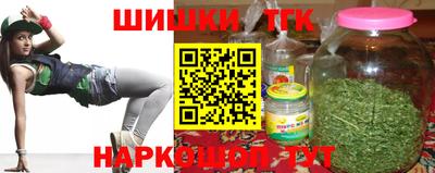 наркотики Будённовск