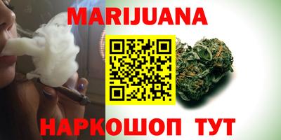 герыч Бугуруслан