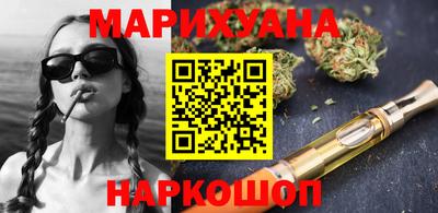 прущие крисы Балашиха