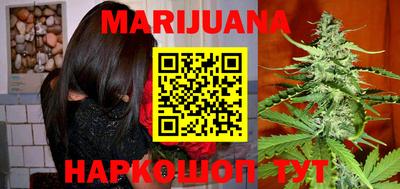 герыч Бугуруслан