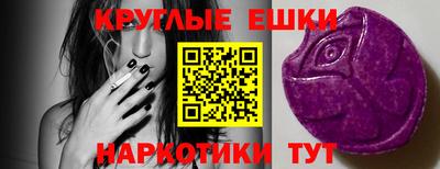 гашишное масло Бузулук