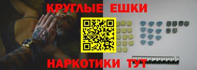 гидропоника Балахна