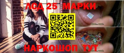 прущие крисы Балашиха