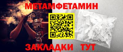 гашишное масло Бузулук