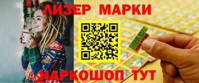 скорость mdpv Балаково