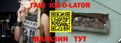 скорость mdpv Балаково