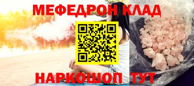 герыч Бугуруслан