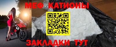 наркотики Будённовск