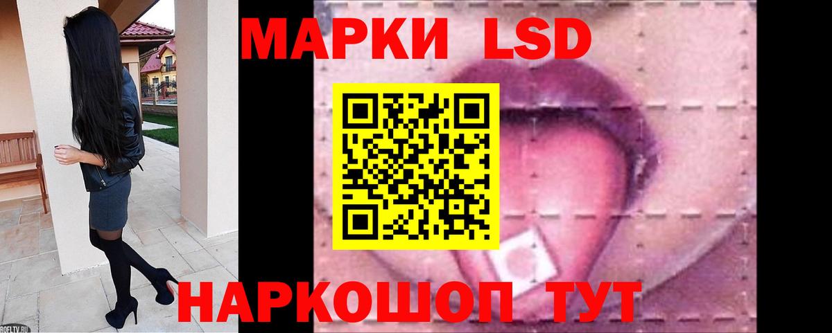Марихуана Борзя
